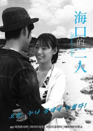 ?？诘亩? class=