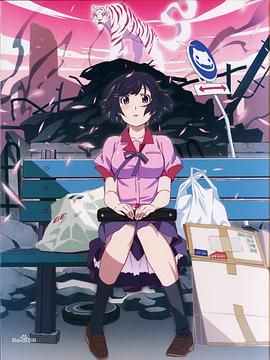 貓物語(yǔ)(白)(全集)