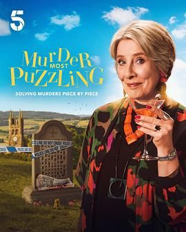 謀殺解謎專欄 機翻