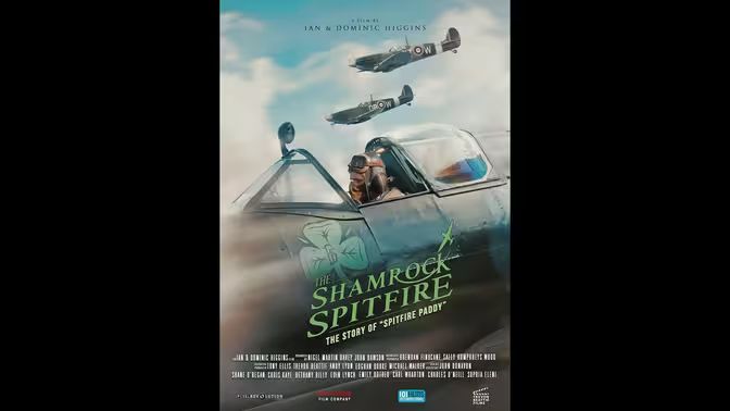 三葉草噴火戰斗機