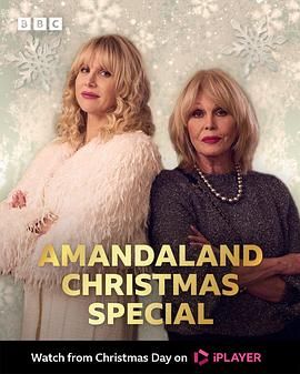 我的曼?。?025圣誕特別篇