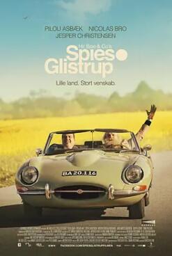 性、毒品與稅收