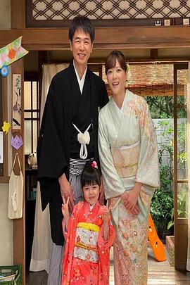 法醫朝顏 2021新春特別篇(全集)