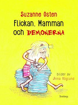 女孩，母親與惡魔