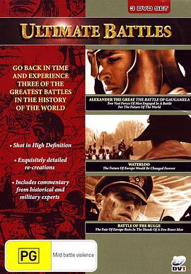 終極戰爭第02集