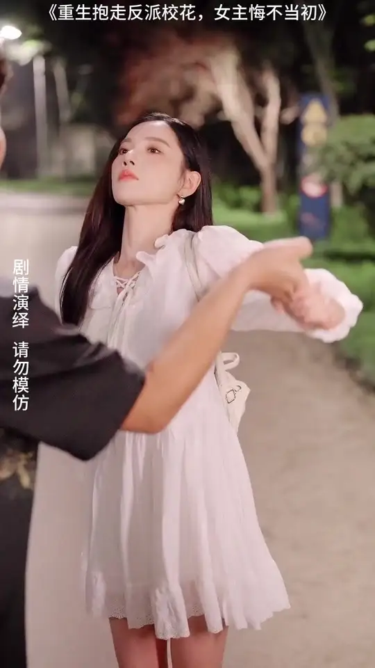 重生抱走反派?；ㄅ骰诓划敵?全集)