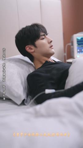 八零女配覺醒后，惹得竹馬心亂顫(全集)